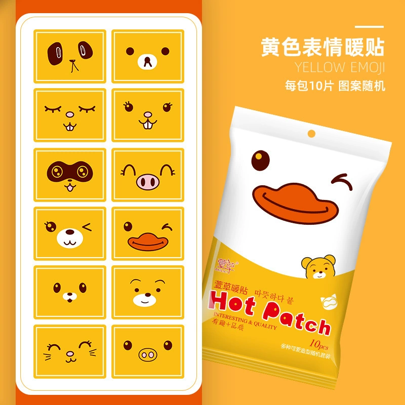Children's big cartoon warm stickers, cute sticker, internet celebrity