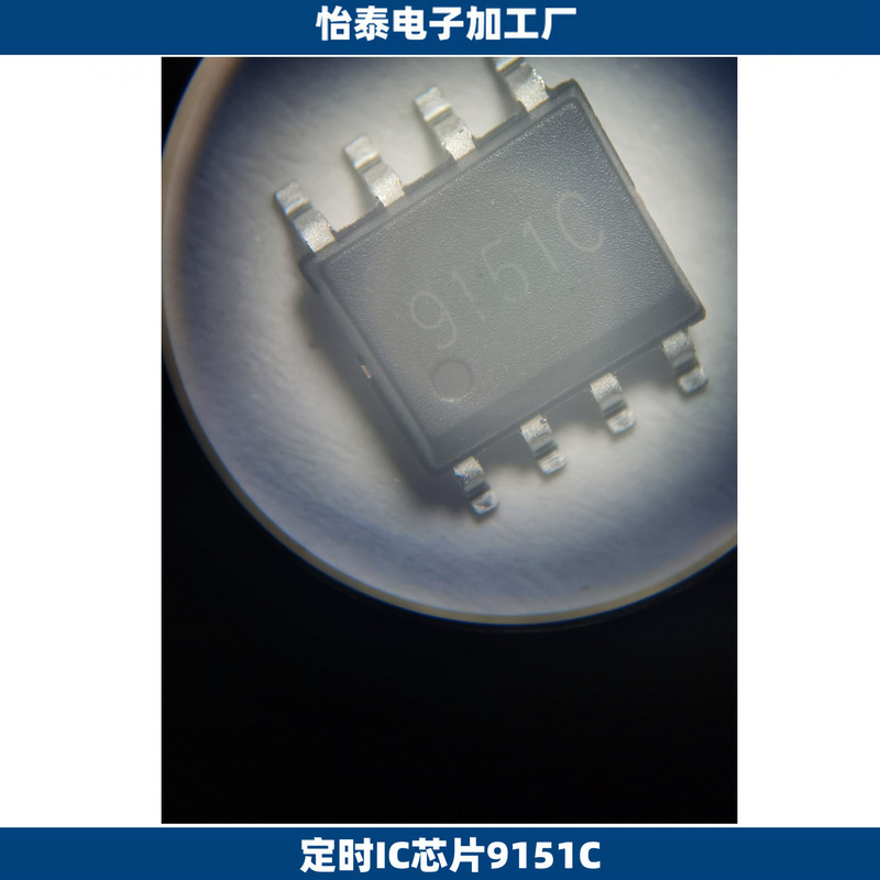 Supply Timing 4 Hours Ic Chip Timing 6 Hours Ic Chip Timing 8 Hours Ic Chip