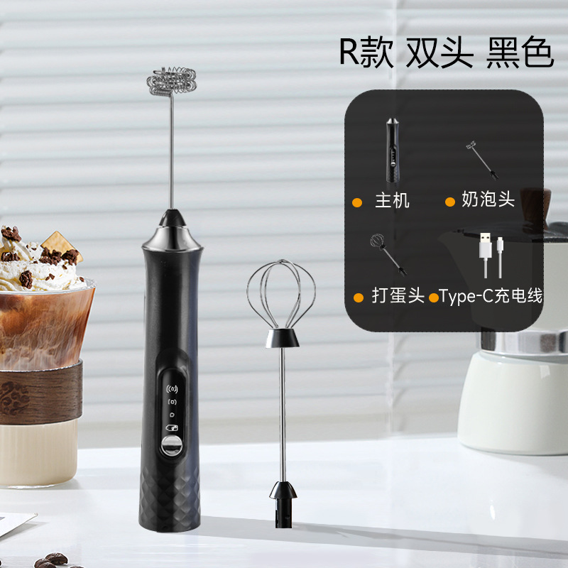 R형 블랙 더블 헤드(신제품)