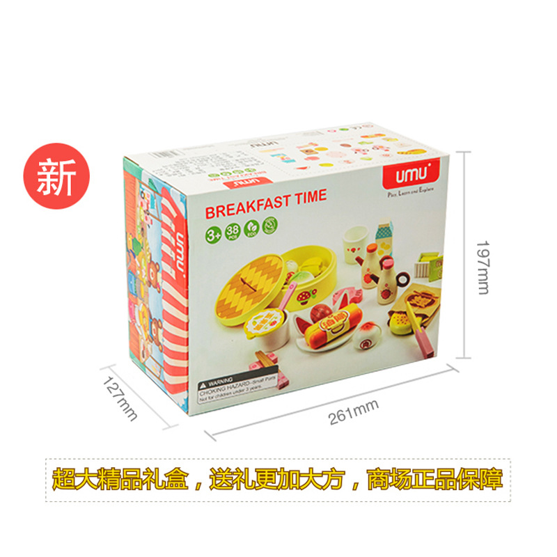 Pastelería de madera brunch juguete frutas y verduras corte imán corte jugar casa chica cocina juguete