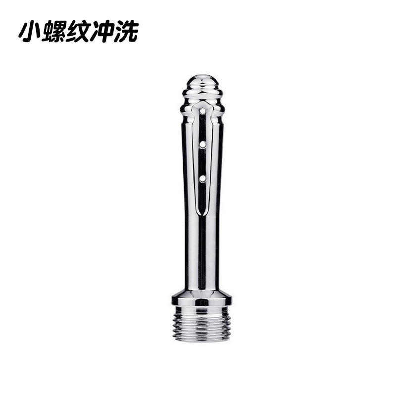 Stainless Steel Anal and Vaginal Irrigator, Body Cleaning Enema Device, Silver — detail image 16