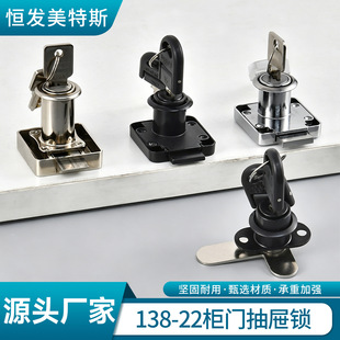 �Ҿ��k��������ʮ�ֳ���i138-22���T����i�Ҿ����T�i�ļ����i