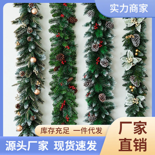 �羳�羳2026�����������ٗl�b����}�Q�������T����÷Շ��T��