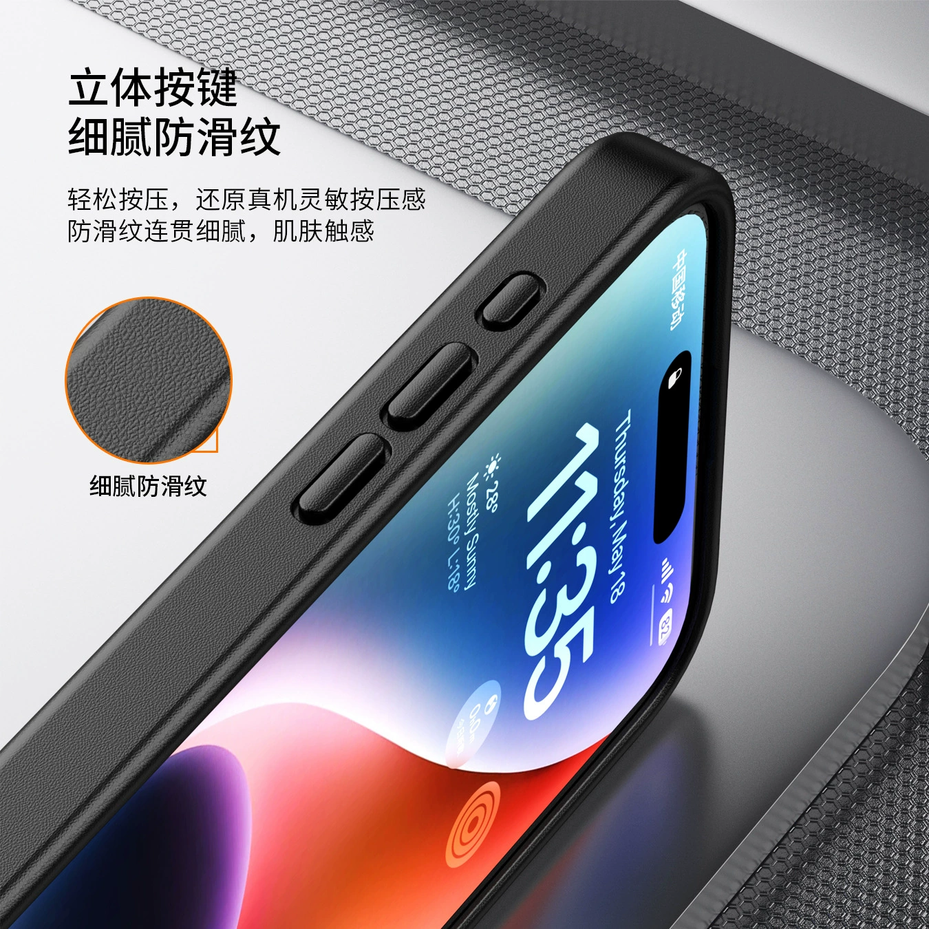 Apple, совместимый iPhone 15, чехол, iPhone 15 Pro, защитный чехол, iphone