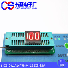 LED���a��188ֱ��2λ��0.4Ӣ��tɫ4303BH�����λ���a���t��4302