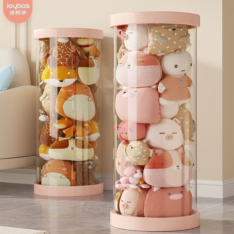 Plush a doll Storage bucket doll Storage baskets Doll children Toys Storage bin Storage basket transparent Cylinder Manufactor