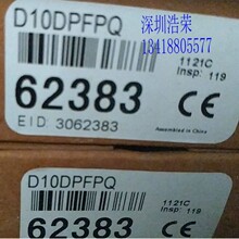 ����  D12SP6FPY&nbsp;(35348)