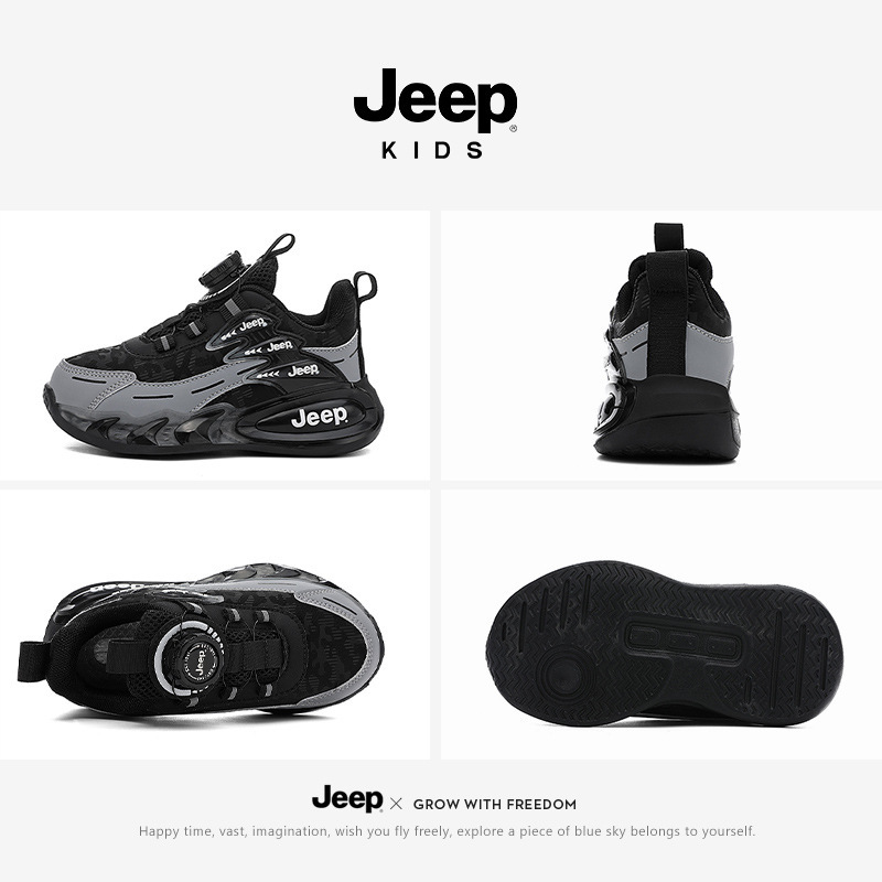 Jeep童鞋男童运动鞋2025新款春秋季青少年户外透气皮面儿童跑步鞋|undefined