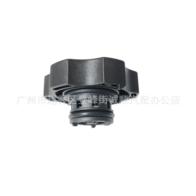 20796F739509BD5D97AF1D4099FA18