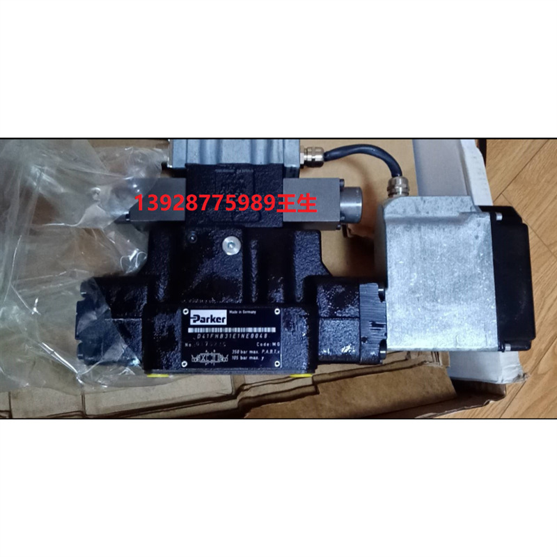 Parker派克D3W002CNJW42液压电磁方向阀D3W002CNKW42电磁换向阀