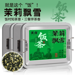 ��5A�����hѩ�����򻨲���ǰ�G���ؼ�������2025�²质���hѩѿ