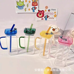 Square Glass Cup with Handle Household ins High Color Value Straw Water Cup Women's High Temperature Resistant Flat Bottom Heatable Cup