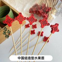 ϲ�c�Ї��Y��һ���Կɐ�ˮ�����W�t�ɐ۾ƺ�С���Ǻ��J���ƺ�