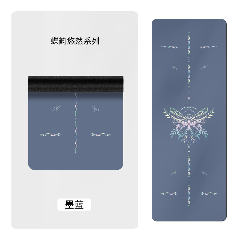 PU天然橡胶瑜伽垫舞蹈健身垫运动吸汗抓地家用批发加厚拉伸防滑|undefined