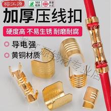 ۶454C U~늾K~ۿc;A䉺^