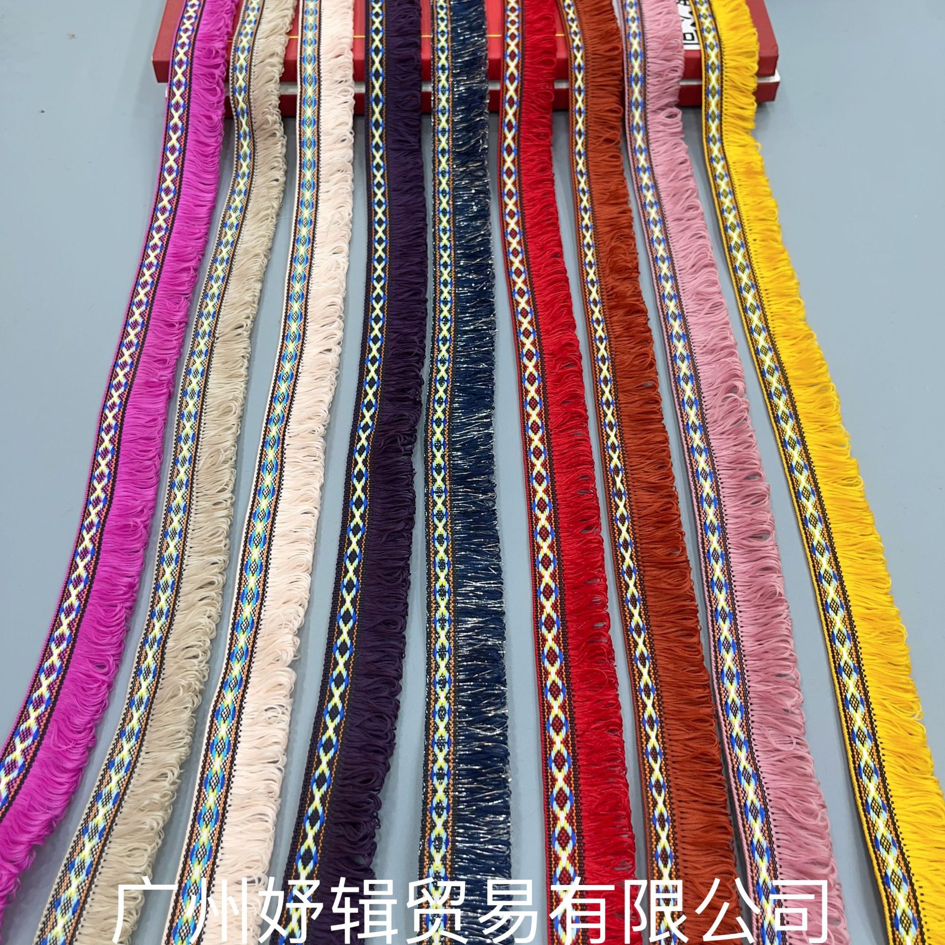 厂家直销 彩色提花民族风织带流苏diy服饰外套家纺箱包鞋材下摆门