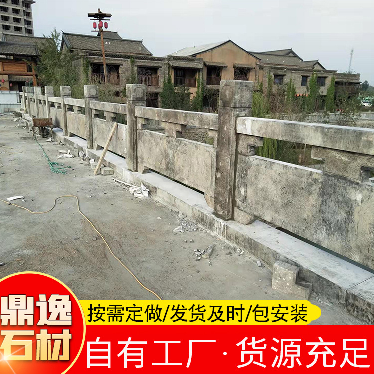 石栏杆-(8).jpg