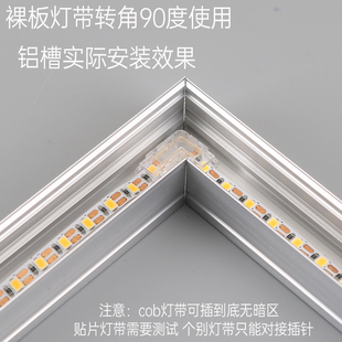 ┈ 24V Low Voltage Cob Light Strip Free Welding Joint Two-Pin Middle Joint Corner Joint Dual Color Temperature Led Light Strip 1