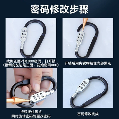 motorcycle lock, secure helmet lock, Helmet lock