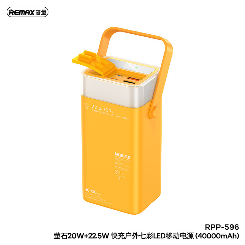 Remax大容量40000ミリアンペア充電宝22.5w超高速充電屋外携帯予備移動電源|undefined