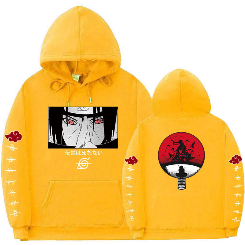 AW226 노란색