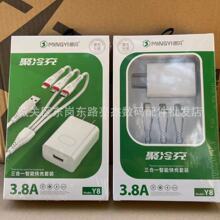 �y�Wһ����������m�ð�׿�O���A�����^����һ��������������b