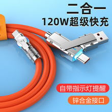 �¿�180��120W����������D����һUSB+TC-i5��䔵����늾�CCPD
