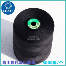 ��ʿ5000���ް����о��EV25 036�¿�ߏ����L�z��]�p�x����Ʒ