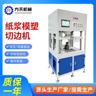 Һ�����C�|ݸ�S���ŷ�����Һ�����͛_�Љ����C�ŷ����C������߅�C