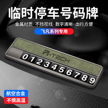 mw܇Rrͣ܇F7 R7 ER6 MARVEL RŲ܇Ԓ̖aƿ