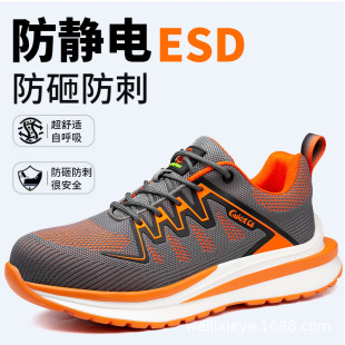 ����վ���o늄ڱ�Ь�͎���ӏS��ȫЬ���ҷ��̟o���ٹ���ЬESD