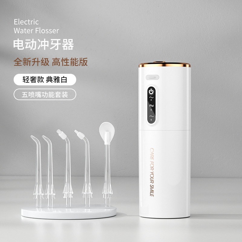 結石を除去する家庭用電動歯洗浄器、ハンドヘルドポータブル歯洗浄器、口腔洗浄器、クロスボーダー|undefined