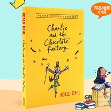 查理和巧克力工厂英文版 Charlie and the Chocolate Factory