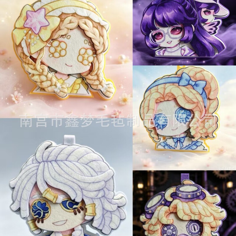 New Identity V felt pendant backpack keychain, non-woven fabric decoration, beautifully designed, unique and personalized gift New Identity V felt pendant backpack keychain, non-woven fabric decoration, beautifully designed, unique and personalized gift