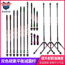 TOPOINT����ƽ��˹�����˫ɫ������װ�¿��ɫ��ɫ��ѡPR633��Ʒ