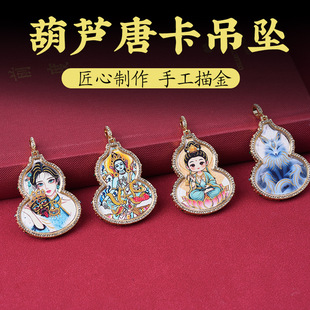 ���J�ƿ������ֹ�����荇��L����������ķ�G��ĸ�ɓQ�D�S���Ʒ