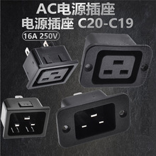 AC�Դ����SS-3BƷ�ֲ������I����PDU���O������ʽIEC�ԴC19/C20