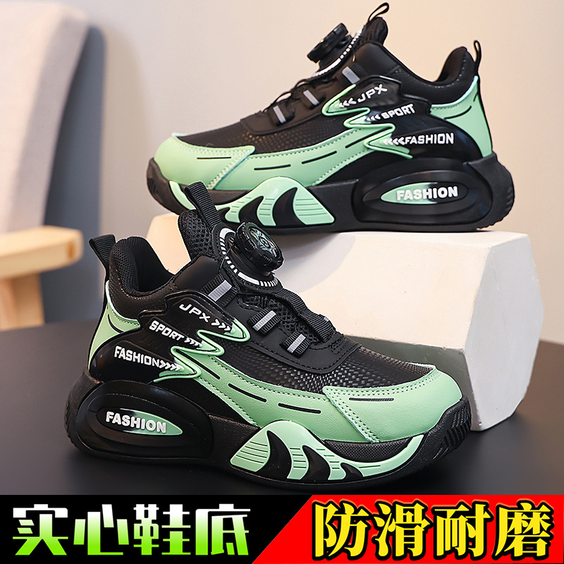 Zapatillas Deportivas de Básquetbol para Niños Suela de Caucho Sintético, Malla y PU, Transpirable, Ligero, Antideslizante