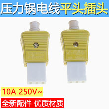 �����һ��ƽ�������Դ��ˮ�ؼ�偳�偉����늾�ƽ�^���Ҳ��^