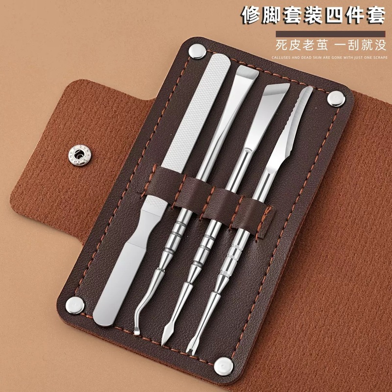 高級爪切りセットの携帯家庭用爪切りセット|undefined