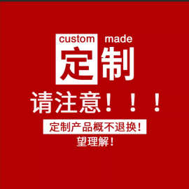 特做产品链接~下单前请咨询客服白水晶