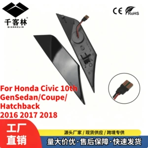 Cross-border turn signal lights suitable for 2016-2018 Honda Civic 10th generation sedan, sequential LED fender lights