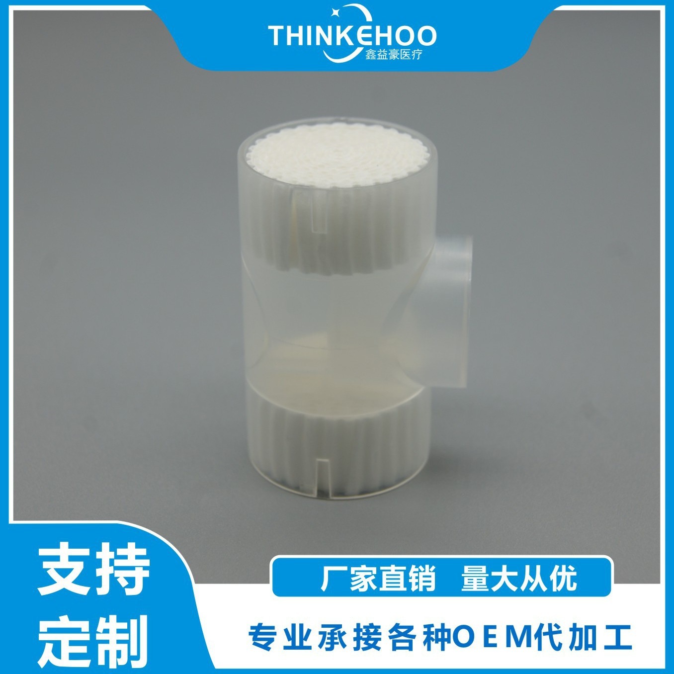 2024-03-19 15:52:18.jpg