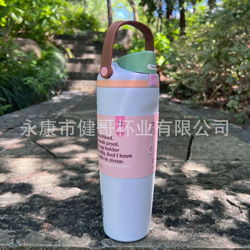 亚马逊跨境保温杯户外便携带提手大容量owala咖啡杯30OZ汽车水杯|undefined