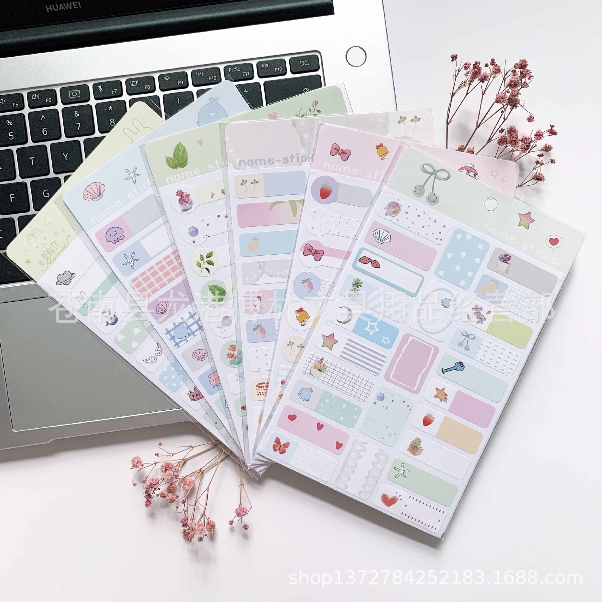 卡通可爱猫不防水姓名贴不干胶标签手写自粘贴学生标记分类名字贴