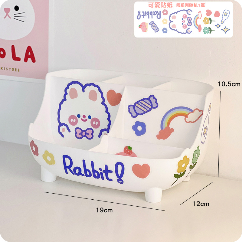 [일반 스타일] 흰색 사각형 펜 홀더 + 스티커*1