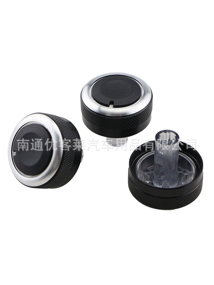 Suitable for Mazda air conditioning knob imported Ma 3 black car manual heater switch modified knob