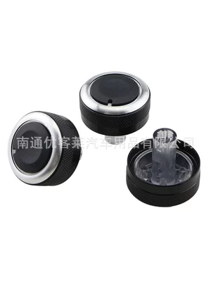 Suitable for Mazda air conditioning knob imported Ma 3 black car manual heater switch modified knob (Car interior film) - black