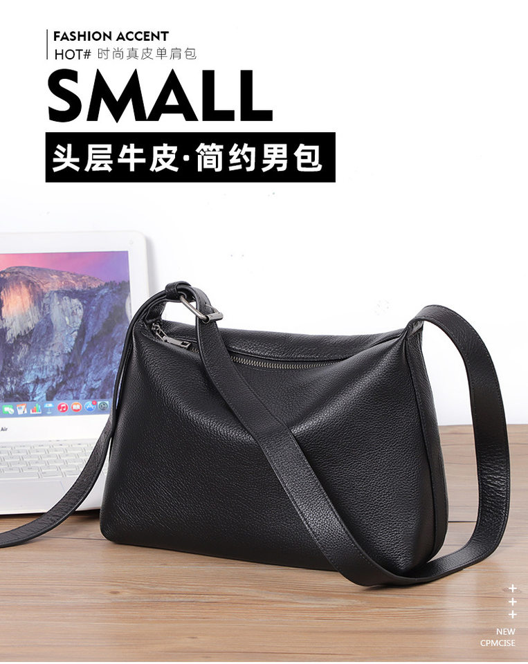 Túi đeo chéo nam da bò mềm dung tích lớn 29×11×17 cm — Màu đen chi tiết 1