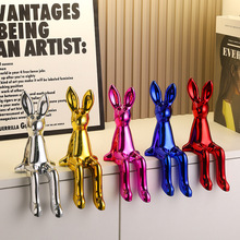 长耳兔子小坐姿摆件轻奢高档软装高级感家居客厅电视柜酒柜装饰品